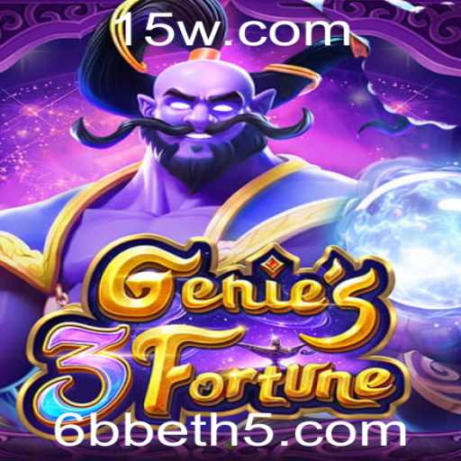 Explorando o Mundo de Genie3Fortune: Regras e Estratégias